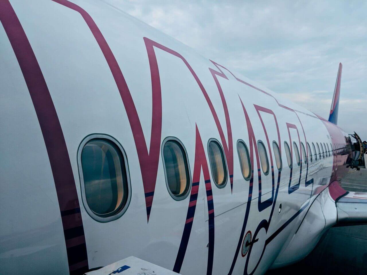 Wizz Air plečiasi į Turkiją: 11 naujų mašrutų